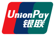 銀聯 UnionPay